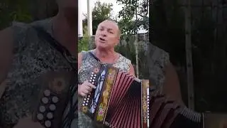 …вижу попу на жене чу…🥵