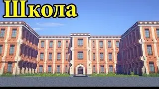 С друзьями в школу.