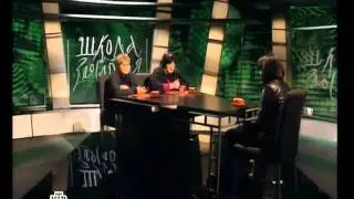 Школа злословия Ольга Алленова