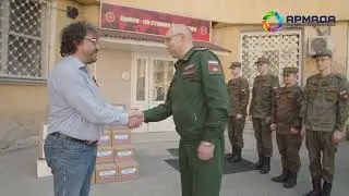 Своих не бросаем! Посылка военным