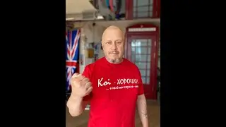 Мы всесильны! Точняк!