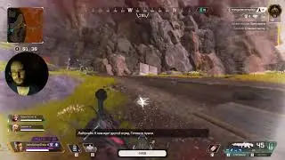 Apex