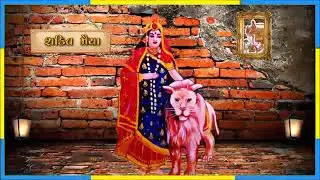 shakti maa status||shakti maa new whatsapp status|| શક્તિ માં સ્ટેટસ||‎