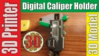 ✔ 3D Printing | Digital Caliper Holder