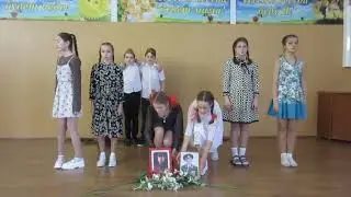 Это просто война