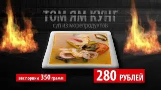 24shashlik.ru