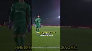 Машина 💪