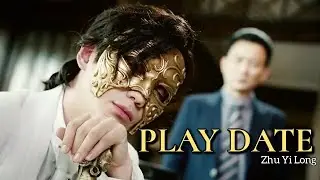 ● Zhu Yilong  ▶ PLAY DATE 【Guardian; fmv】