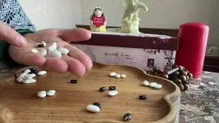 [ГАДАНИЕ НА БОБАХ] Нужны вы ему или нет