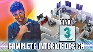 Complete 3D Interior designing in one video V ray 3ds max by Praveer Das || Tutomator 2021