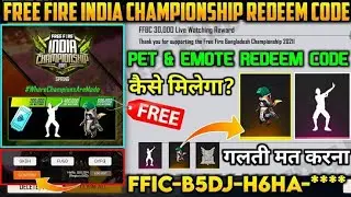 FREE FIRE REDEEM CODE || ROCKY PET REDEEM CODE|| LIVE WATCHING REWARD