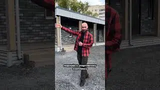Отзыв о фасадной плитке Hauberk 