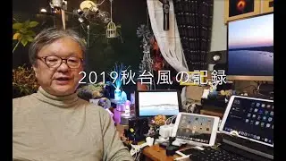 #Vlog