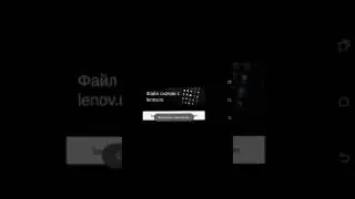 Крутая игра на андроид для игры с друзьями..