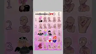 Кто Следующий￼