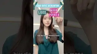 #pov