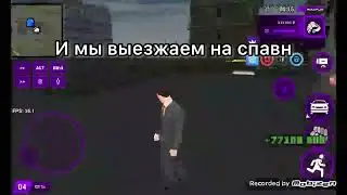 Помощь нуждающимся игрокам Матрешка Рп