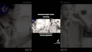 дапростит меня Аллах за такие ошибки грехи которые я совершала и пусть он моих родителей помилует🥺❤️