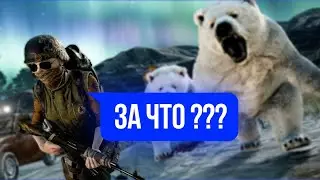 АБСОЛЮТНОЕ НЕПОНИМАНИЕ В PUBG