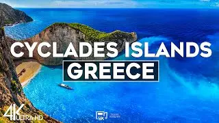 Top 10 Most Popular Cyclades Islands in Greece - Travel Guide 2024