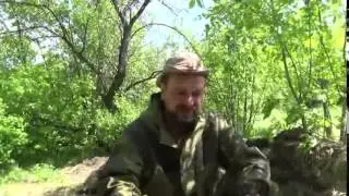 Новороссия - оборонительный рубеж России