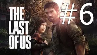 The Last of Us Part I Platinum Guide Chapter 6 - Tommy's Dam