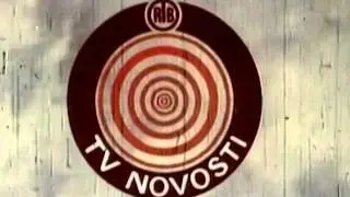 JRT TV Beograd 2 - TV novosti (špica 197x)