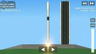 Starlink (SFS)