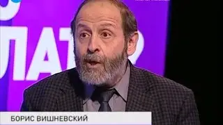 666 народов РФ