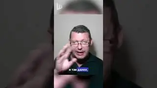 ⚡ПОРА ОЗВУЧИТЬ ПЛАН 