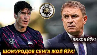 ШОМУРОДОВГА СПЕЦИЯДА ЖОЙ ЙЎК! / СЕМПЛИЧИ РАСМАН ТАСДИКЛАДИ