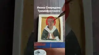 Процесс написания иконы 