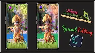 Krishna janmashtami video editing alight motion, janmashtami video editing, janmashtami status,