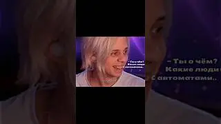 Весь челлендж в одном эдите. 