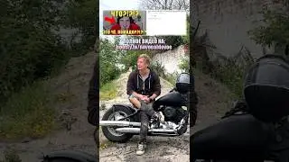 ОТМЕНА DRZj и Крестовый Поход против Либерах