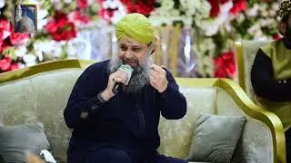 ahle nazar ki aankh ka tara ali ali Owais Raza Qadri Sheikh Waseem Mahfil e Naat IN  Faisalabad 2023