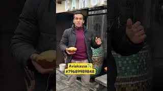 Hammani kutamiz