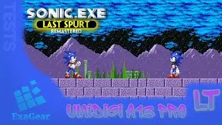 [PC] Sonic.EXE: Last Spurt Remastered on Android | ExaGear Test