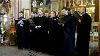 Аще и во гроб. Кондак Пасхи, глас плагальный 4 Га