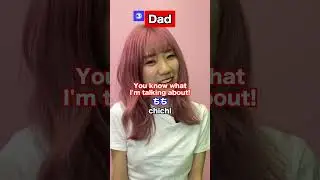 How to call family member in Japanese #shorts