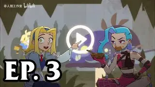Valoran Town (League of Legends) - Episodio 3 (Español Latino Fandub)