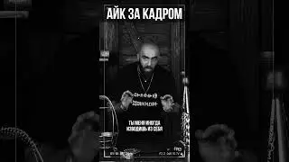 У каждого есть такой друг Леха. Узнали? 
