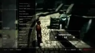 Skyrim Тёмное братство#4