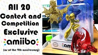 Every Contest And Competition Exclusive amiibo (As of The 9th Anniversary) | amiibo Historian