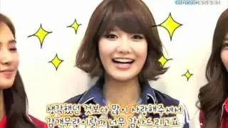 SooRi Moment #63: A Short Glance