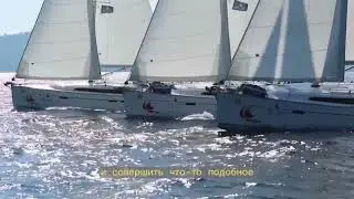 История капитана Виталия Елагина