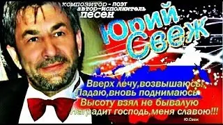 Белая рубашка!