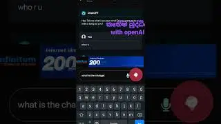#ChatGPT, #openAI කෘතිම බුද්ධිය..
