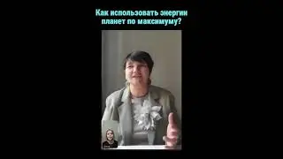 Почему в ближайшее время не стоит ожидать серьезных отношений?