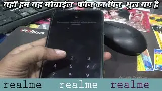 realme mobile ka lock kaise tode.realme hard reset forgot password.5i frp parten pin forget solution